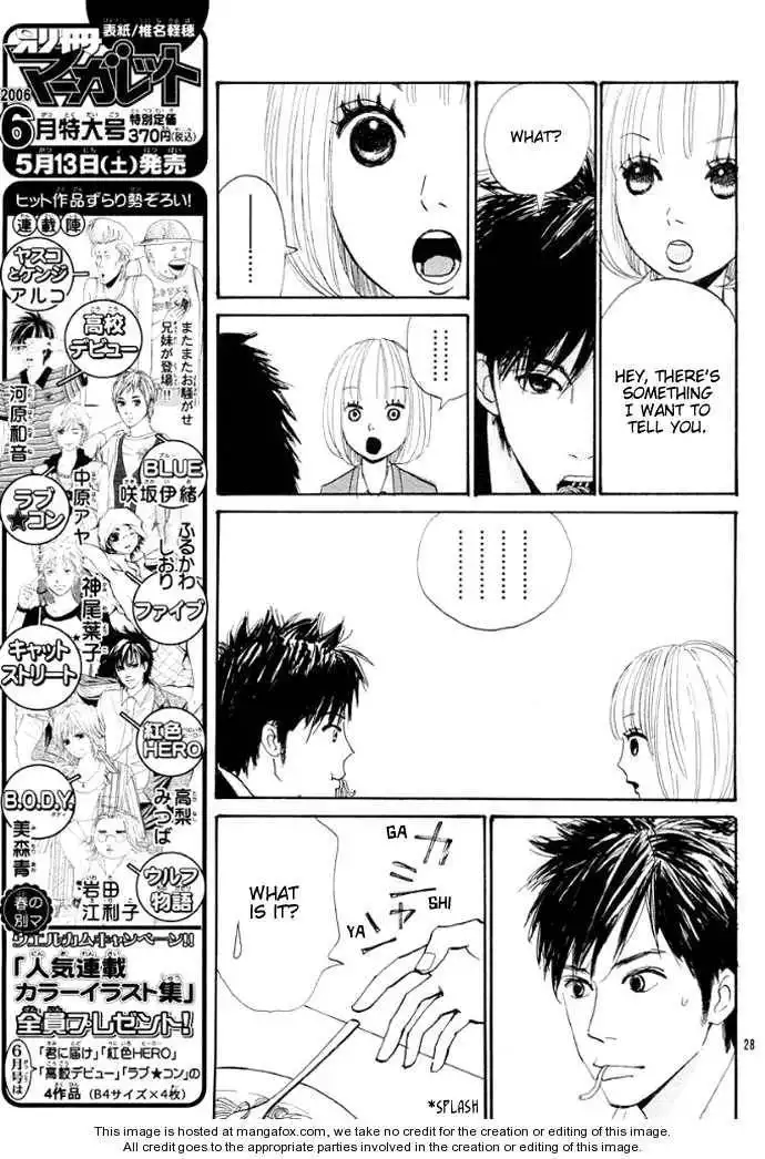 First Love (Aruko) Chapter 1 31